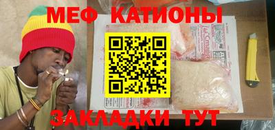 прущие грибы Кулебаки