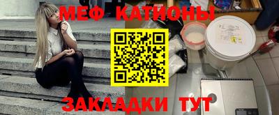 индика Кумертау