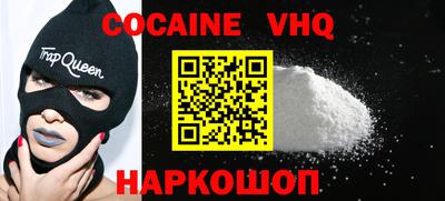 прущие грибы Кулебаки