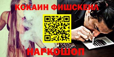 прущие грибы Кулебаки