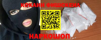 индика Кумертау