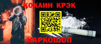 индика Кумертау