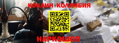 прущие грибы Кулебаки
