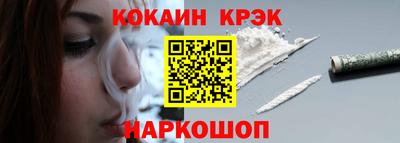 прущие грибы Кулебаки