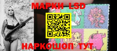 индика Кумертау