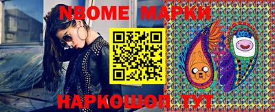 прущие грибы Кулебаки