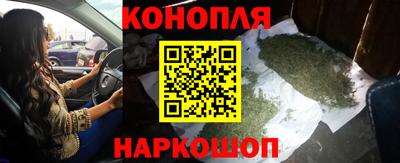 индика Кумертау