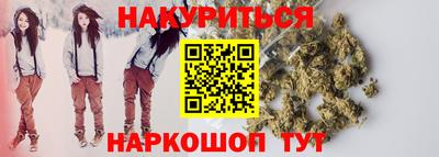 прущие грибы Кулебаки