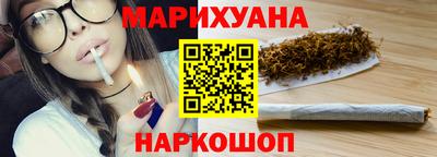 прущие грибы Кулебаки