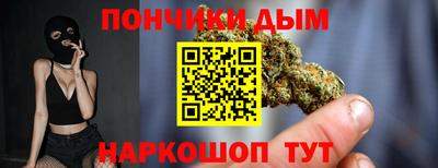 индика Кумертау
