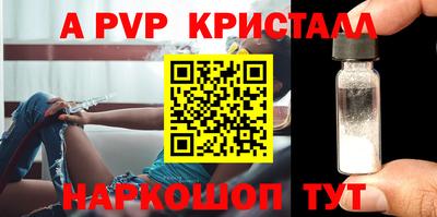 индика Кумертау