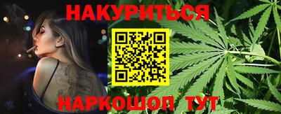 индика Кумертау