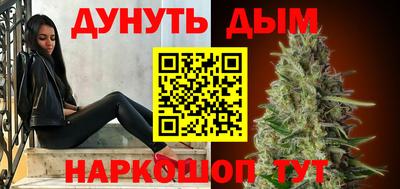 индика Кумертау