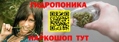mdma Кунгур
