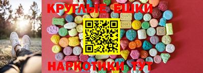 индика Кумертау