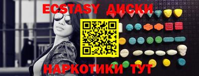 прущие грибы Кулебаки