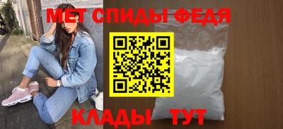 индика Кумертау