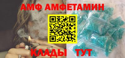 прущие грибы Кулебаки