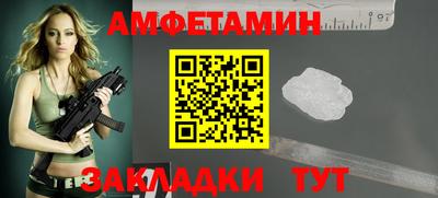 индика Кумертау