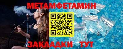 индика Кумертау