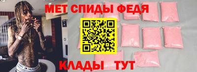 прущие грибы Кулебаки