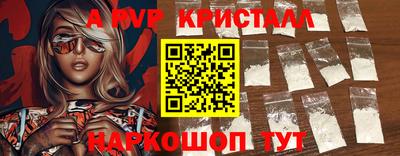 прущие грибы Кулебаки
