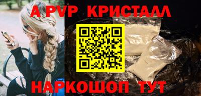 прущие грибы Кулебаки
