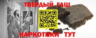 индика Кумертау