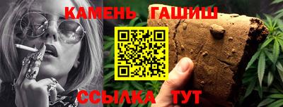 mdma Кунгур