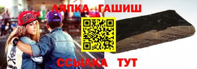 прущие грибы Кулебаки
