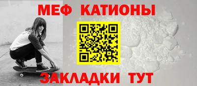 индика Кумертау