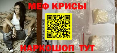 прущие грибы Кулебаки